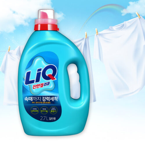 리큐 진한겔