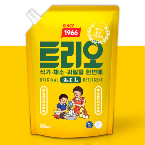 트리오 레트로 주방세제